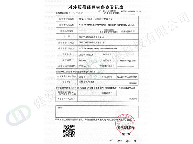 &#76;&#69;&#84;&#79;&#85;&#46;&#67;&#79;&#77;&#45;&#20048;&#25237;&#65288;&#20013;&#22269;&#65289;