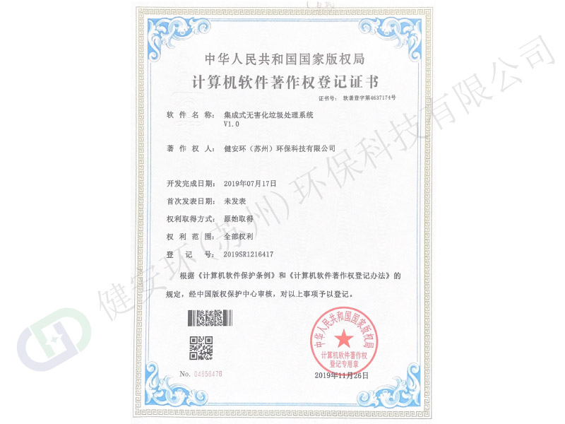 &#76;&#69;&#84;&#79;&#85;&#46;&#67;&#79;&#77;&#45;&#20048;&#25237;&#65288;&#20013;&#22269;&#65289;