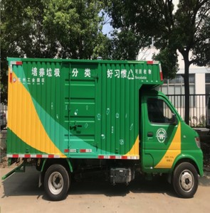 &#76;&#69;&#84;&#79;&#85;&#46;&#67;&#79;&#77;&#45;&#20048;&#25237;&#65288;&#20013;&#22269;&#65289;